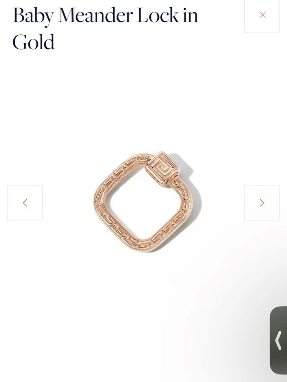 Marla Aaron - baby meander lock - 14k - rose